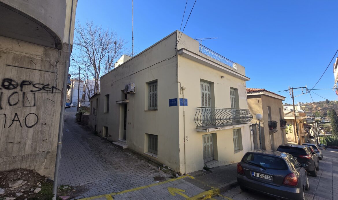 Φωτογραφίες ακινήτου